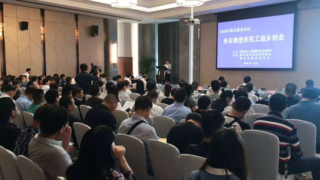 本科毕业留汉就业起薪逼近5000！