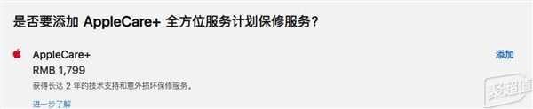 iphonexsmax屏幕坏了能卖多少,苹果xsmax屏碎了还有修的必要吗