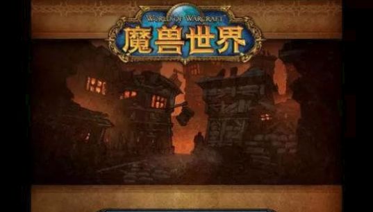 魔兽世界最难副本排行榜,魔兽世界最难五人本boss