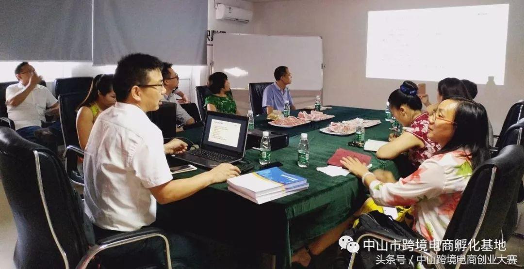 创业共创平台运营新模式及思路,企业创业创新的智慧创业园