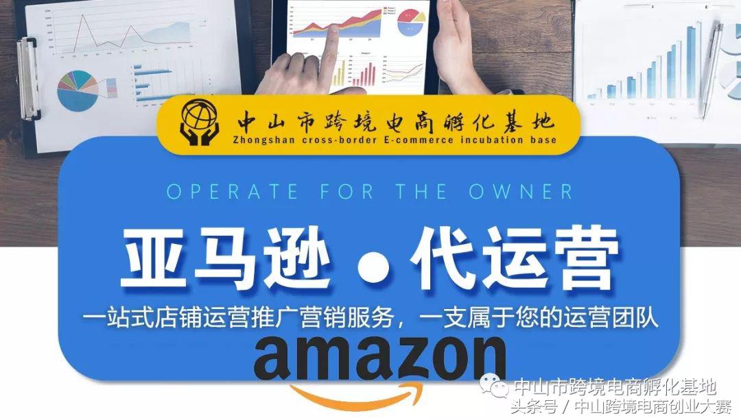 创业共创平台运营新模式及思路,企业创业创新的智慧创业园