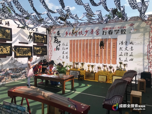 温江乡村学校少年宫联合大展：美丽金温江快乐幸福娃