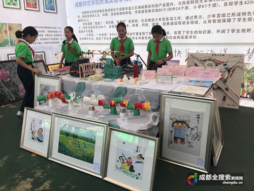 温江乡村学校少年宫联合大展：美丽金温江快乐幸福娃