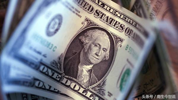 欧元全球八大支付货币排名,世界三大货币美元欧元人民币