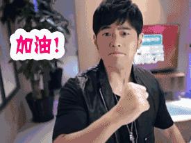 牛仔穿不好,算什么男人