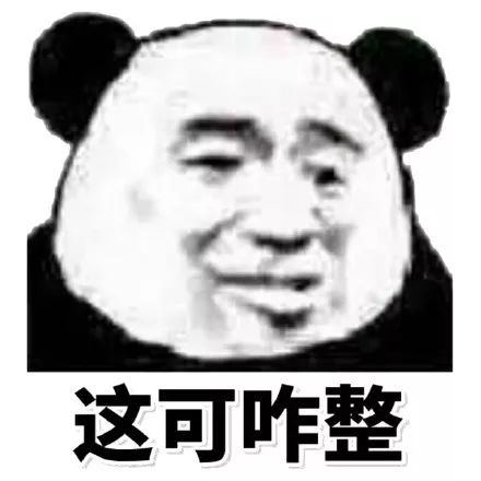 手持身份证拍照片后果会怎样,本人拿起身份证拍张照片有危害吗