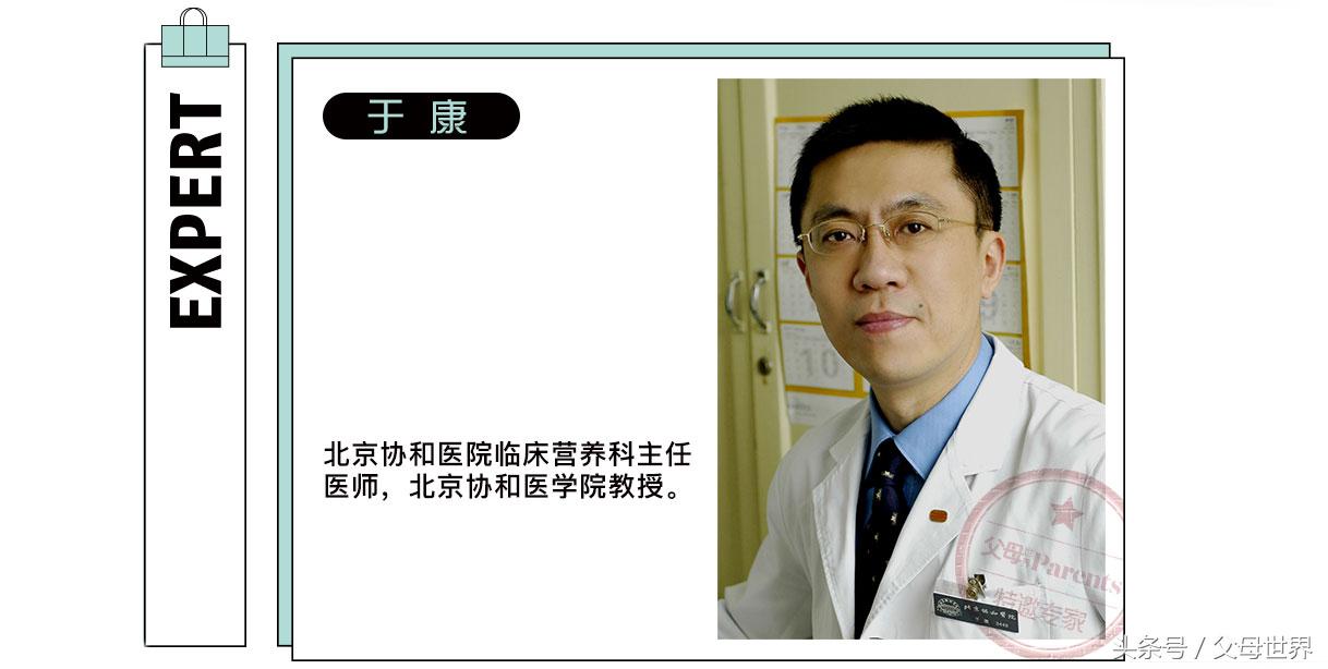 孕妇吃鱼对宝宝聪明,孕妈吃鱼要谨慎这3种鱼千万别吃