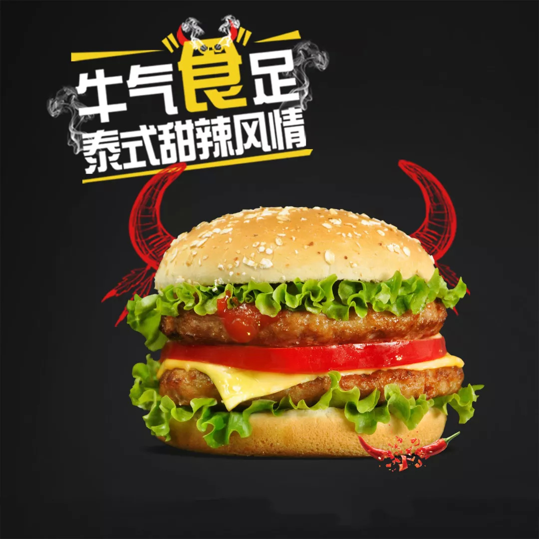 夫妻俩创业失败案例视频,凉皮创业失败案例