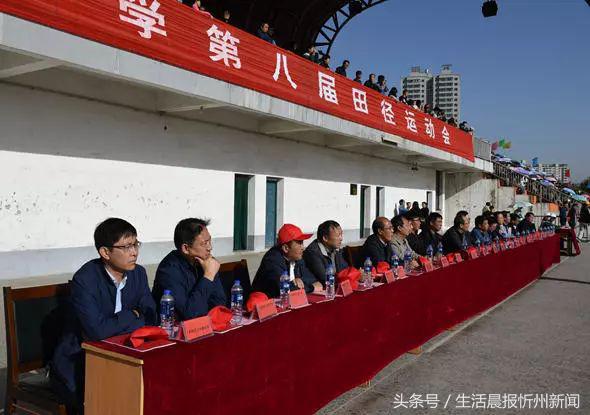 自信运动会开幕式,2023运动会自信开幕式