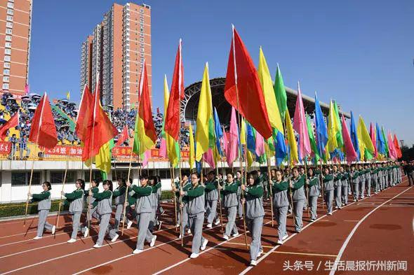 自信运动会开幕式,2023运动会自信开幕式