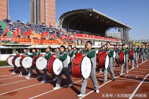 自信运动会开幕式,2023运动会自信开幕式