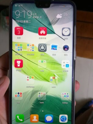 华为徕卡三摄的p20,徕卡镜头加持ai拍照手机华为p20