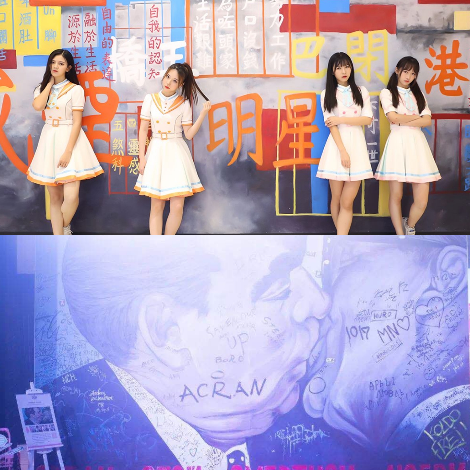 重庆闺蜜巴南打卡地推荐,重庆闺蜜逛的地方