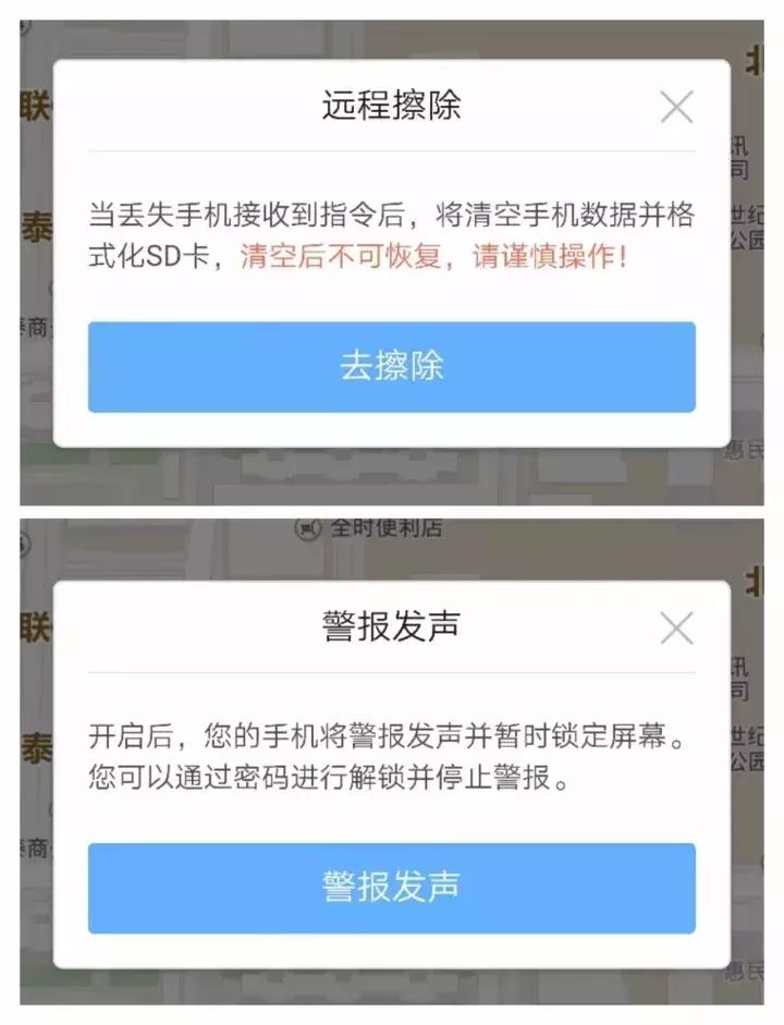 苹果iphonexs,iphonexs美版esim卡怎么用