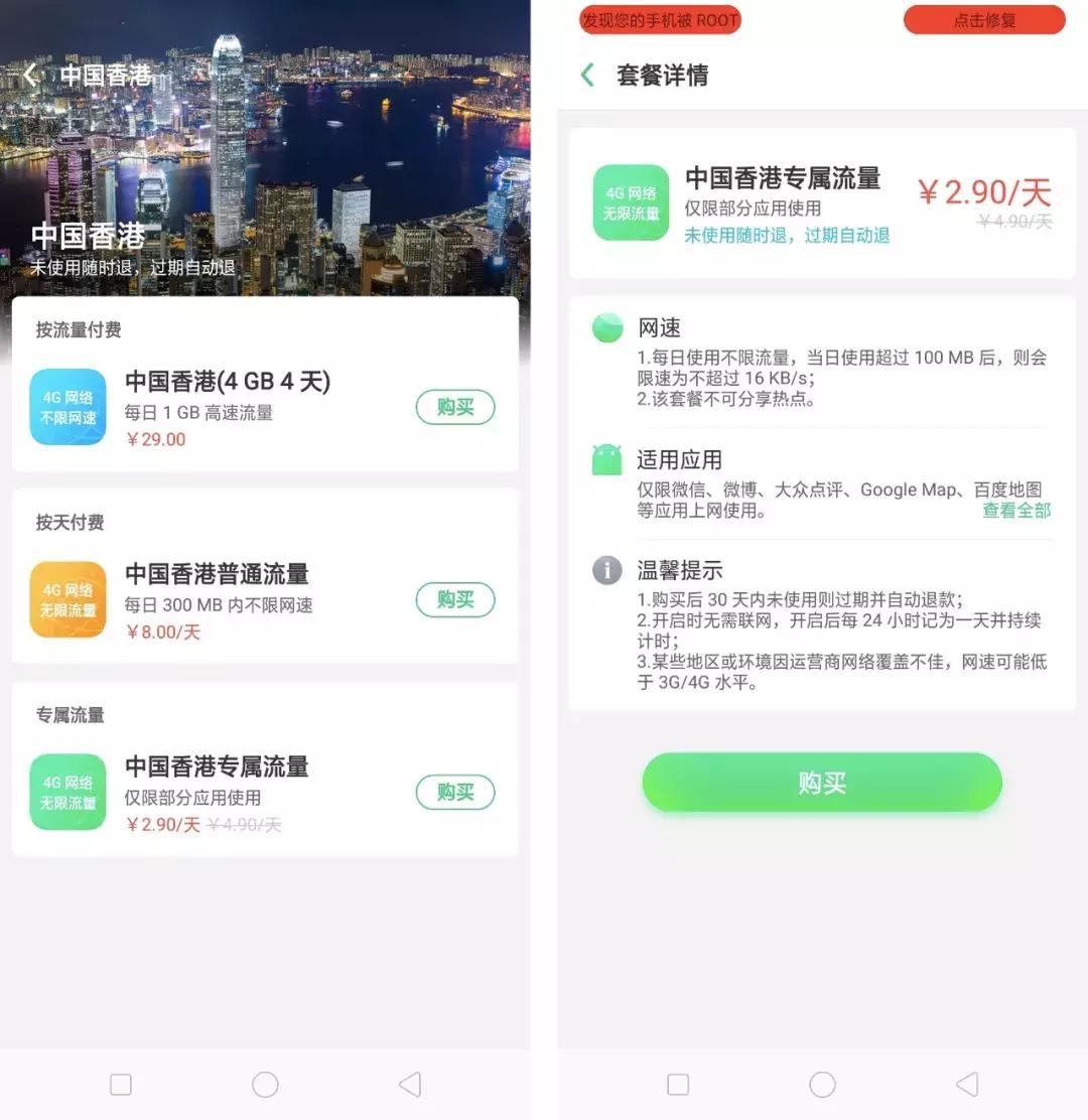 苹果iphonexs,iphonexs美版esim卡怎么用