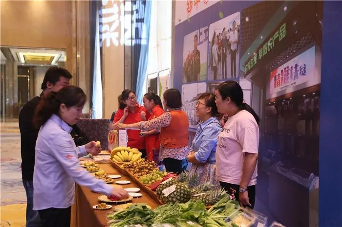 阜阳商厦菜递旗舰店,阜阳商厦菜递信息技术有限公司