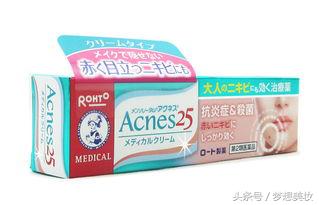 祛痘痘秘诀学生,最有效的祛痘痘方法图片