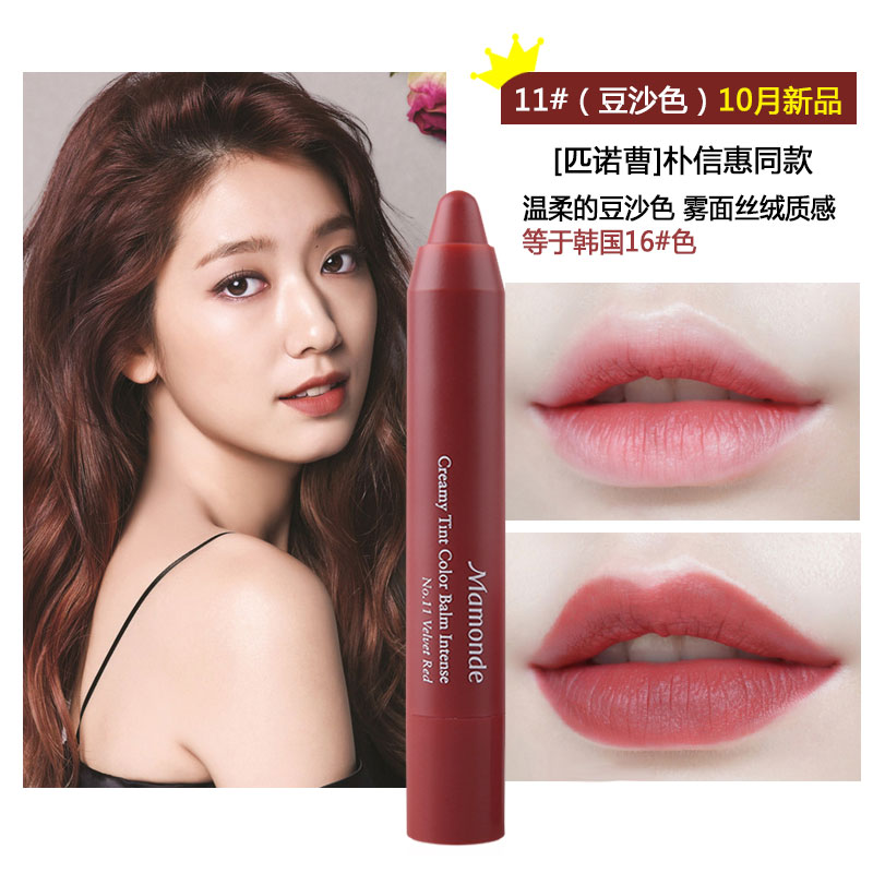 迪奥豆沙红棕色720口红,黄皮素颜豆沙口红色号推荐