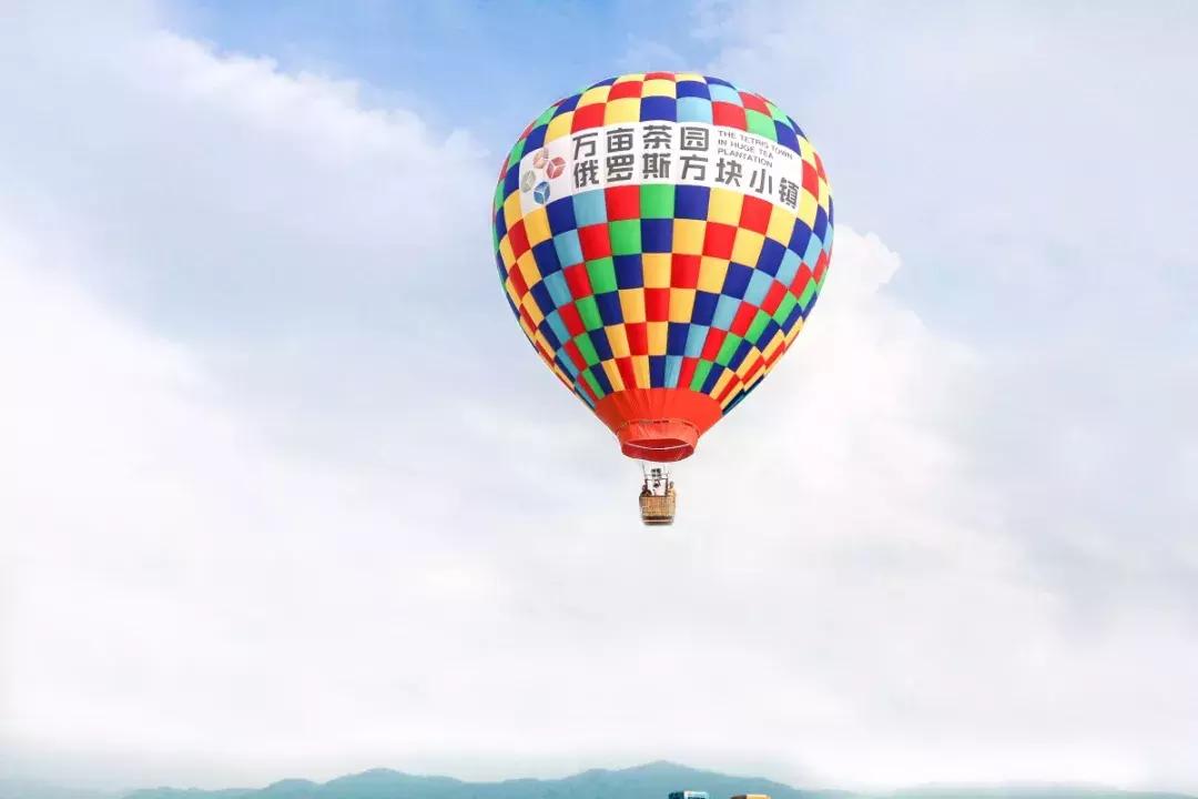 俄罗斯茶文化体验馆,俄罗斯风情公园