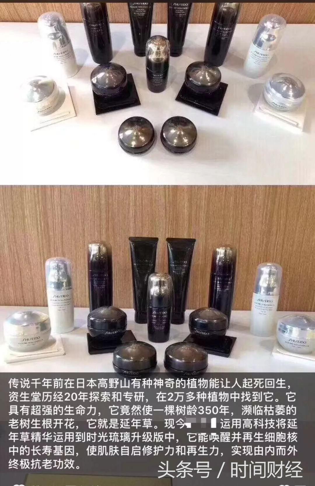 国际面霜之王还是造假王？涉嫌严重违法中国广告法遭起诉