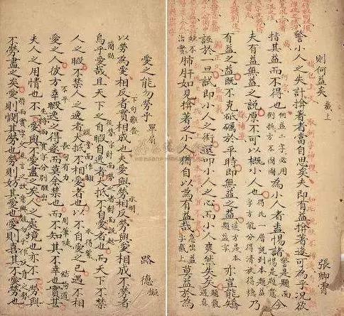 沈阳中考改革后各科分数,沈阳中考变简单了吗