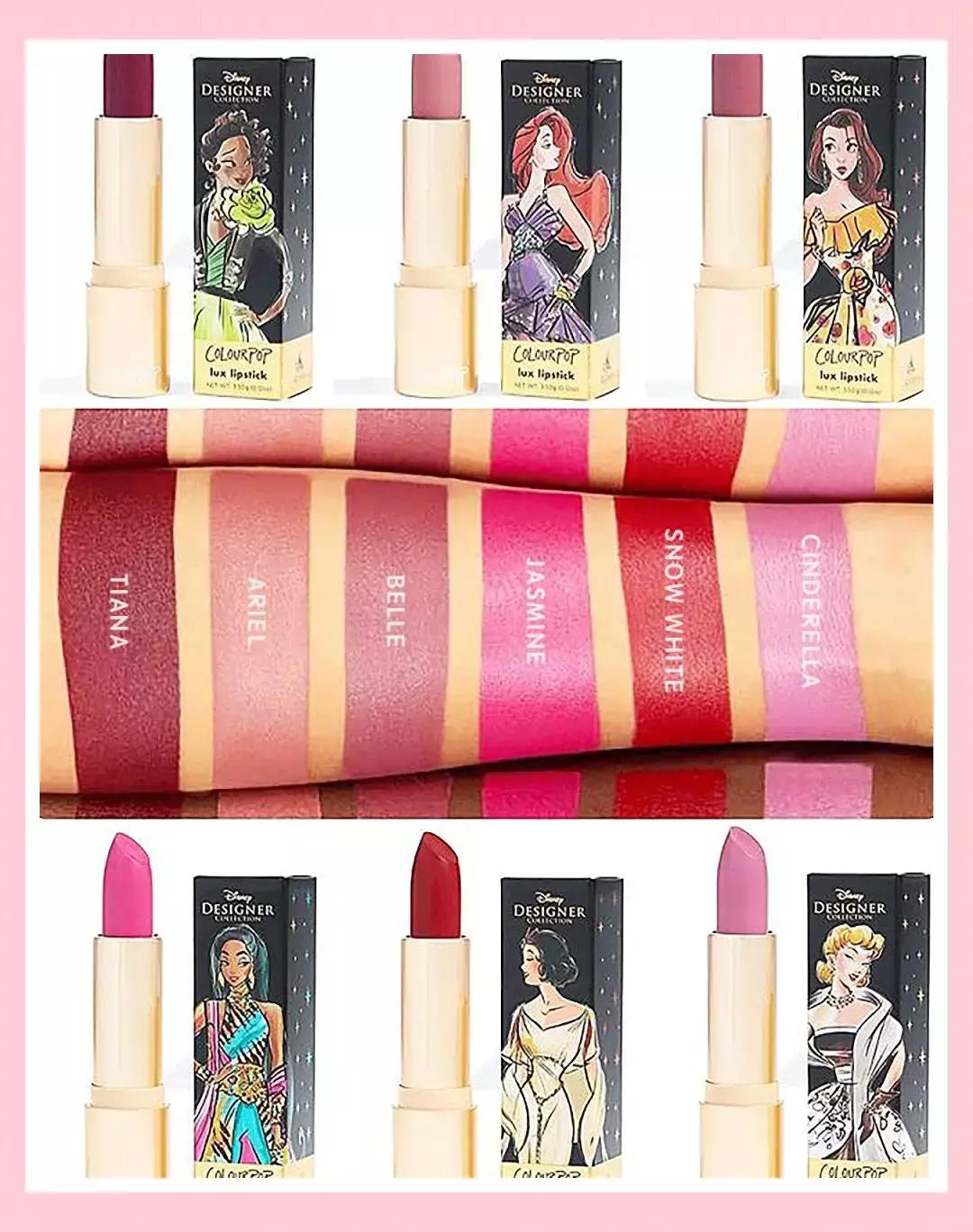 各大彩妆主打商品,各大品牌彩妆新品