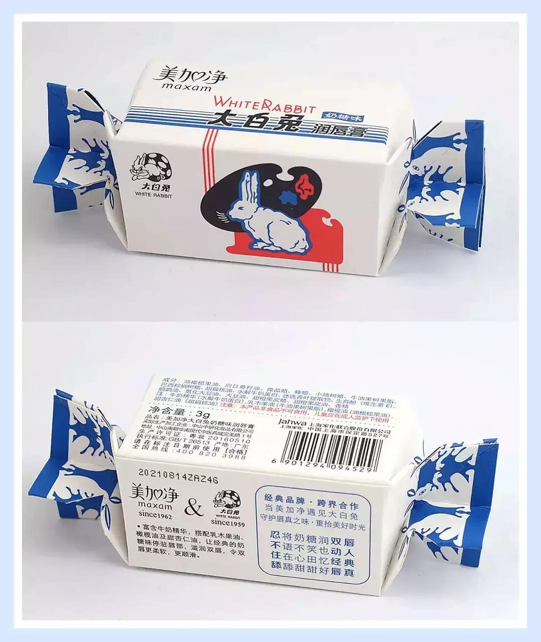 各大彩妆主打商品,各大品牌彩妆新品