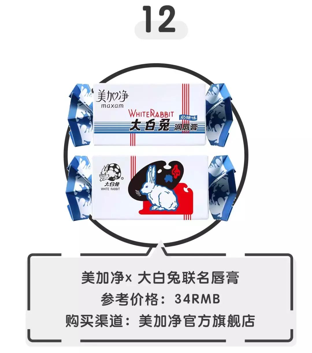 各大彩妆主打商品,各大品牌彩妆新品