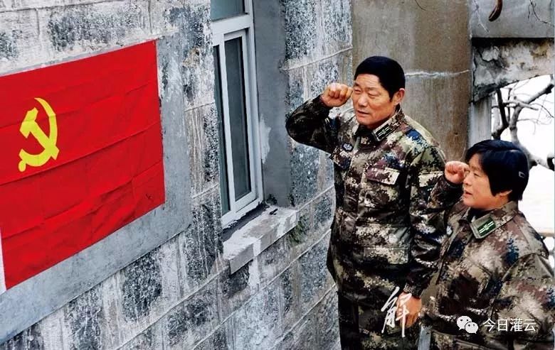 左军视频完整版,江苏省连云港市左军