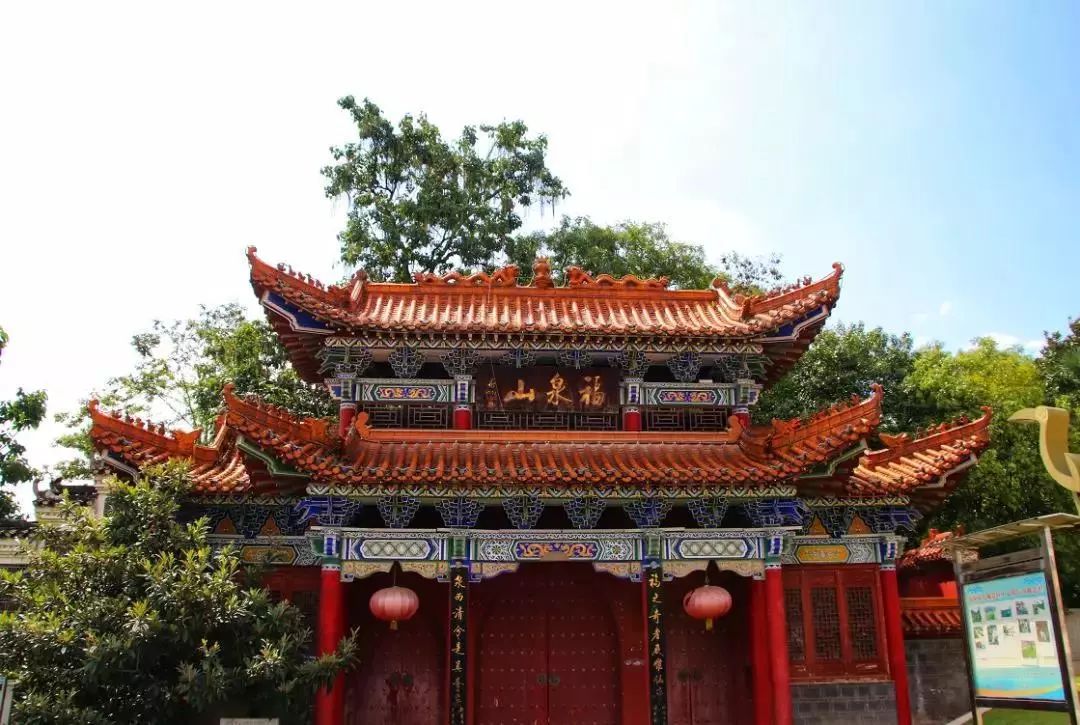 福利｜留言即送票，就是这么“壕”！福泉古城等你撩~