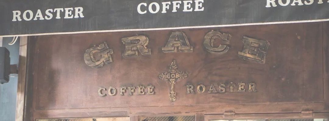 广州最奢华的咖啡店,广州顶级咖啡馆