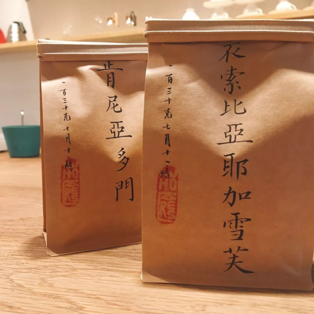 广州最奢华的咖啡店,广州顶级咖啡馆