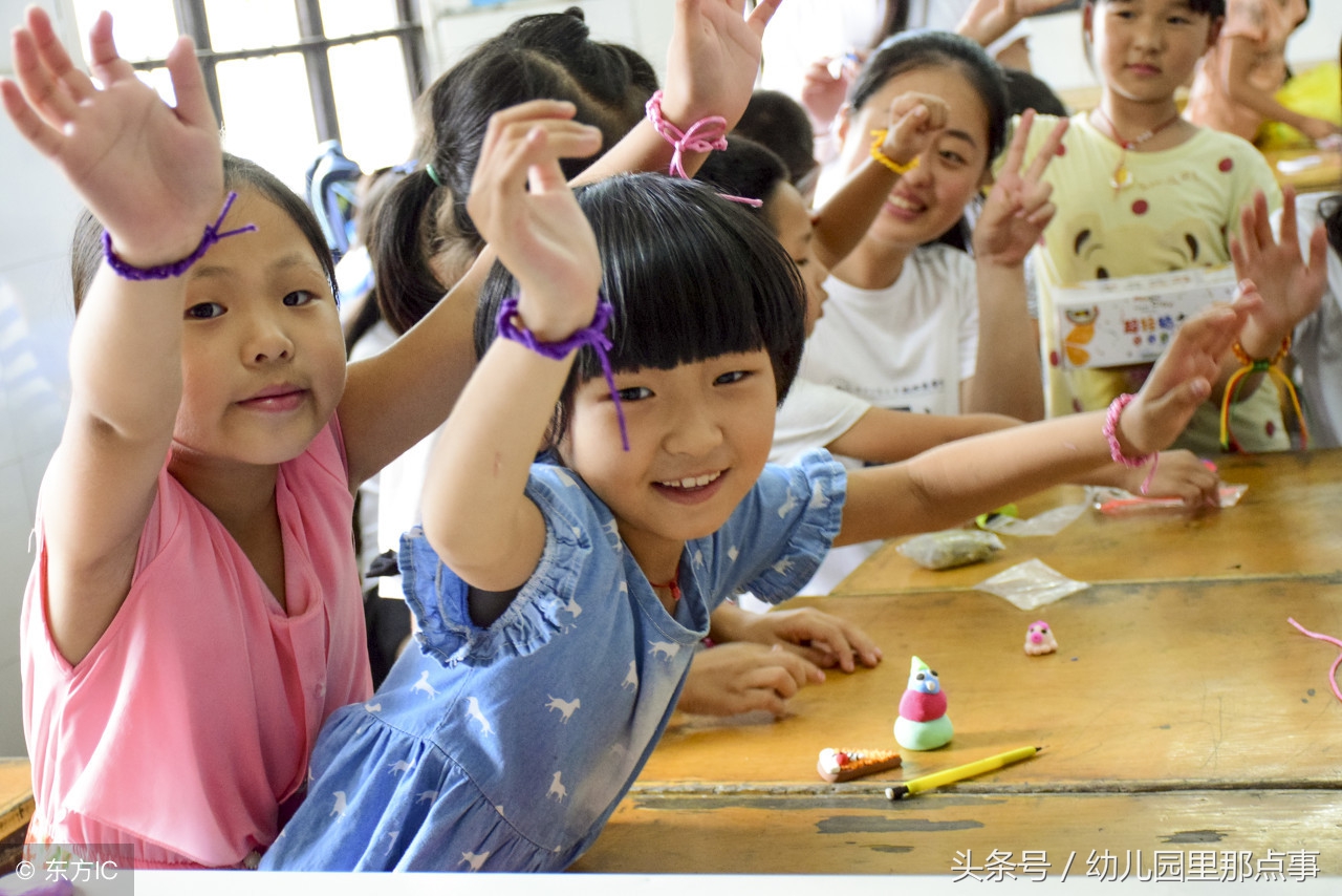 幼儿园主题墙及区角创设教研,幼儿园主题墙创设研讨记录