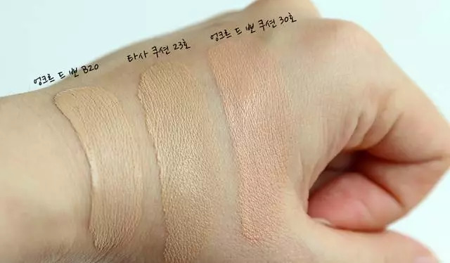 七款大牌气垫真实测评,七款气垫