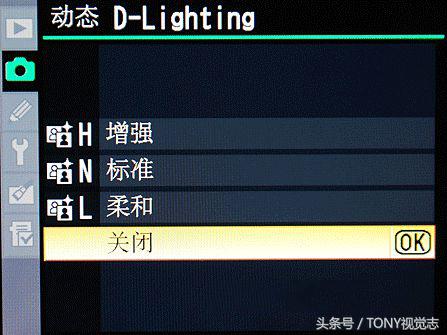 动态d-lighting拍摄场景,d-lighting拍摄效果