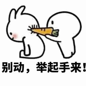 手持身份证拍照片后果会怎样,本人拿起身份证拍张照片有危害吗