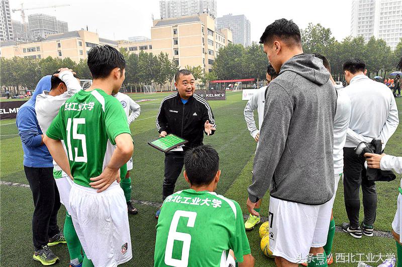 陕西省大学生足球联赛2023冠军,西北工业大学全国冠军