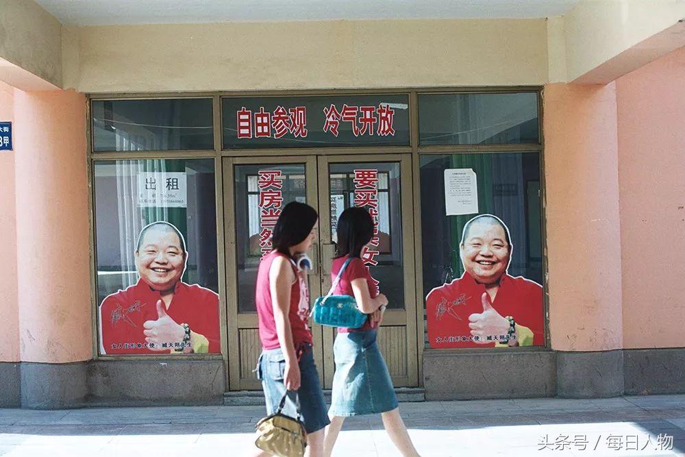 臧天朔唱老玉米,臧天朔蝶恋