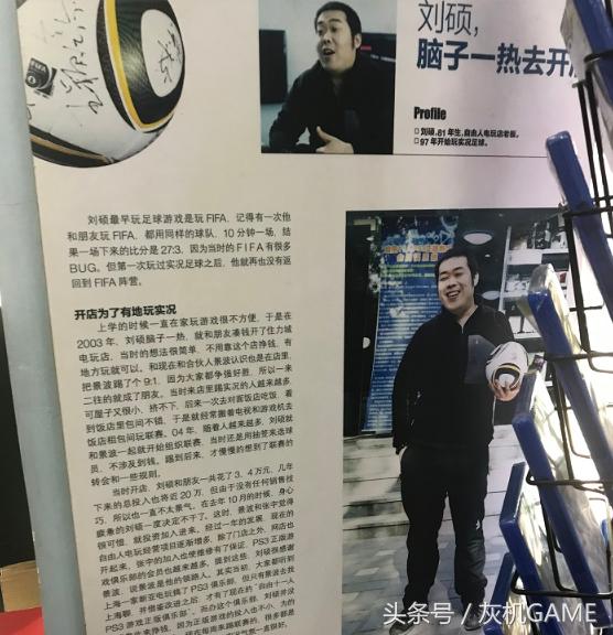 中国鼓楼合集,中国秋叶原南京西路