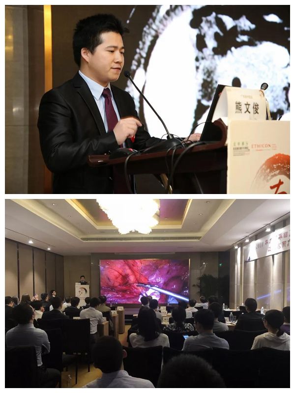 微新闻｜广东省中医院胃肠外科熊文俊荣获2018年大中华结直肠腔镜外科学院达人赛（两广海南决赛）冠军