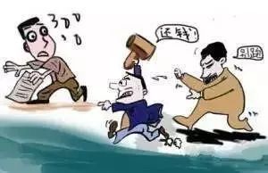 「977」「扫黑除恶」遇到*力暴**催债怎么办？