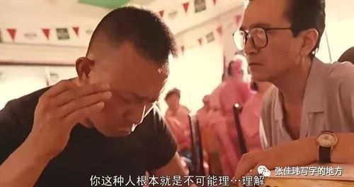 臧天朔爱到永远电影有话好好说,臧天朔经典歌曲有话好好说