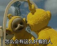 本人真诚征婚启事,本人真心征婚找对象