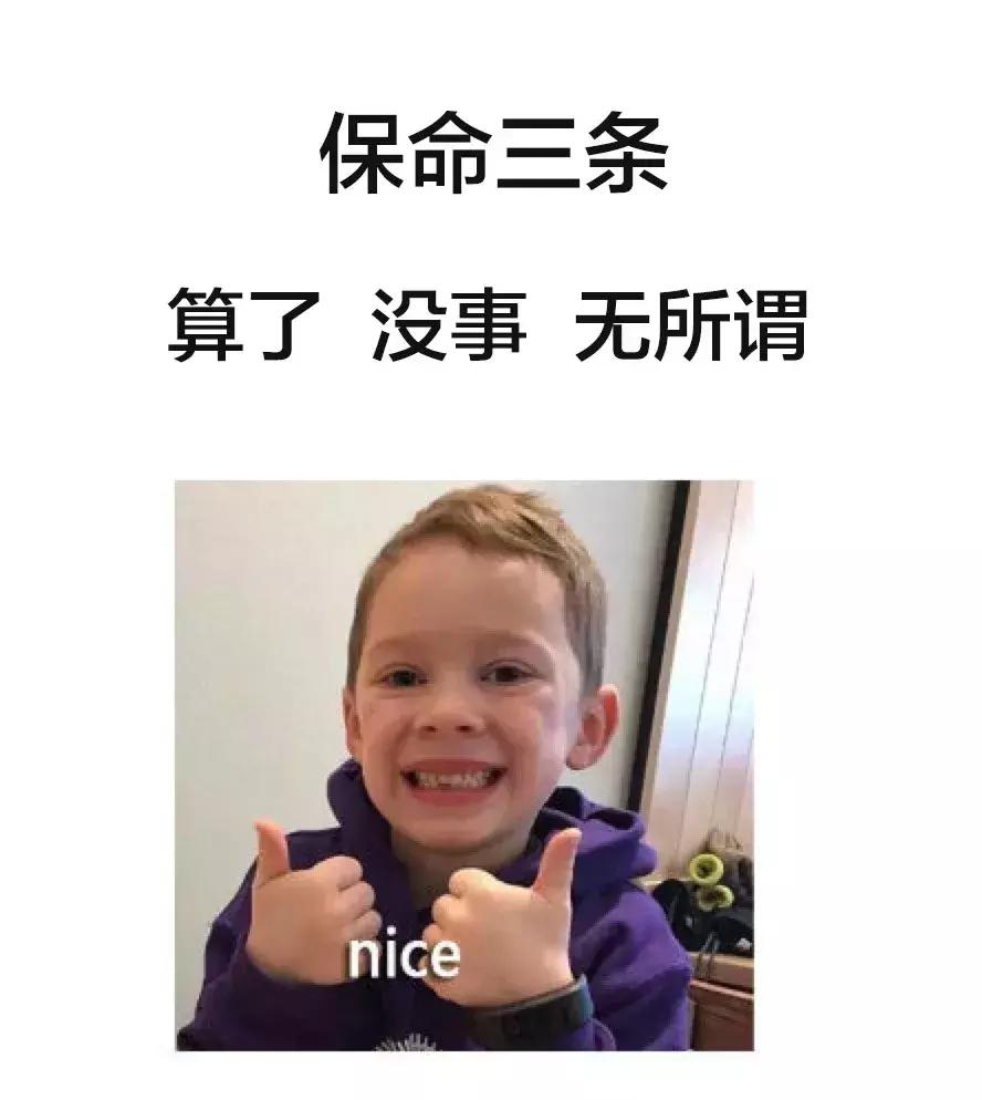 本人真诚征婚启事,本人真心征婚找对象