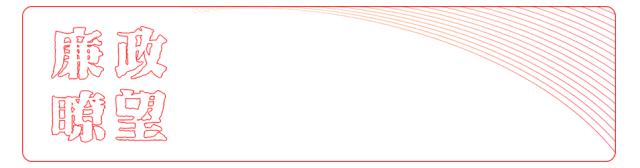 阿里巴巴被调查最新进展,阿里巴巴被调查最新消息