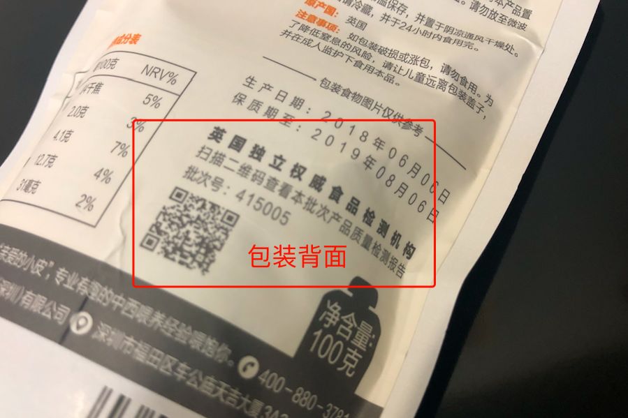 春游装备清单,带宝宝春游必备物品清单