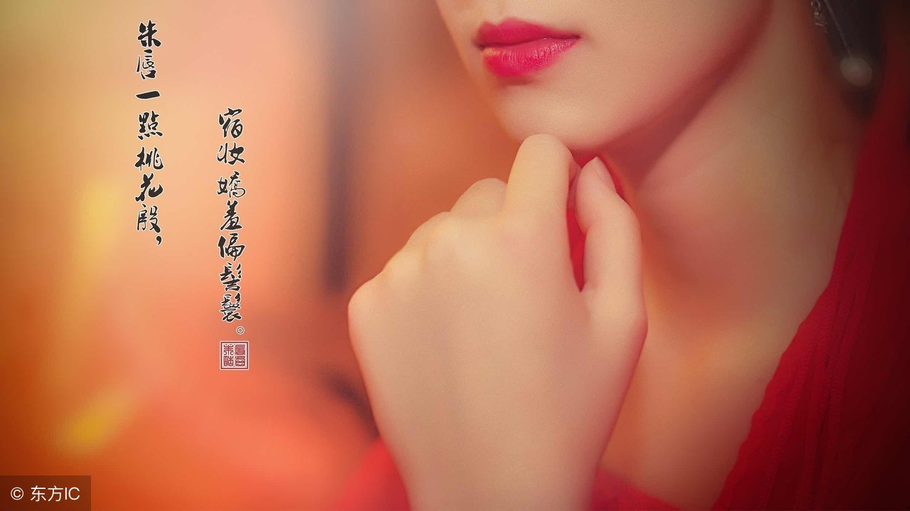 蓝颜知己和红颜知己的最高境界,红颜知己和蓝颜知己是什么关系