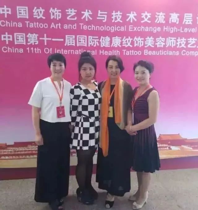 为期15天的美丽传递，寻找爱美的你！