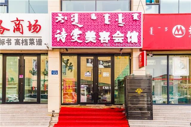 为期15天的美丽传递，寻找爱美的你！