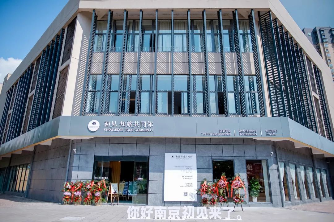 来岱山寻找那一份宁静,源于最美“初见”